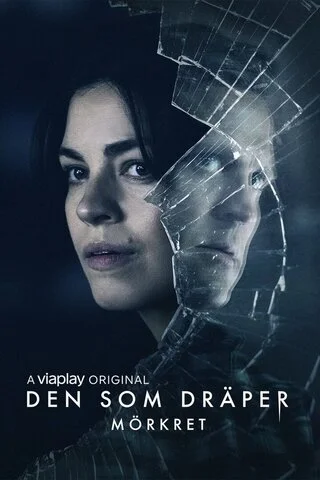 Те, кто убивают сериал 2019 смотреть онлайн бесплатно в хорошем качестве HD